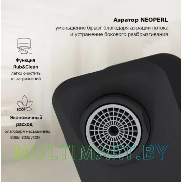 Смеситель AM.PM F88A02122 (черный) картинка 3
